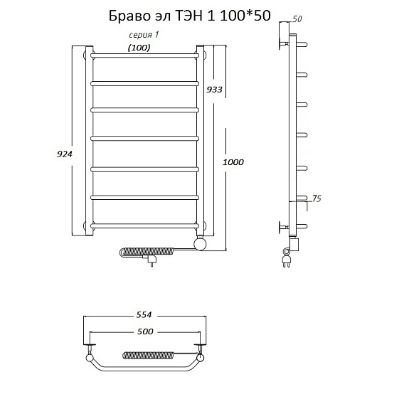 Полотенцесушитель Браво эл ТЭН 1 100х50